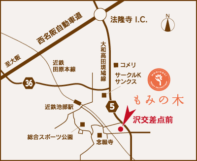 広陵店 地図